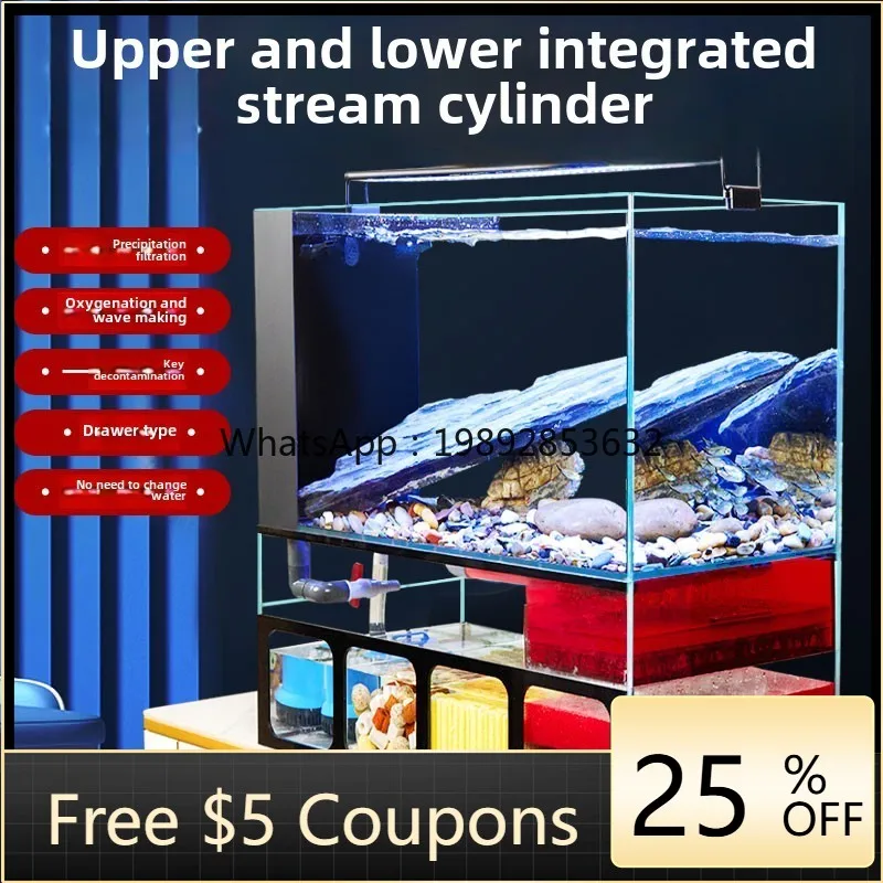 X5-20 어항 필터 포함 금붕어 어항 바닥 필터 일체 - Marine Aquarium With Sump 리뷰 및 가격