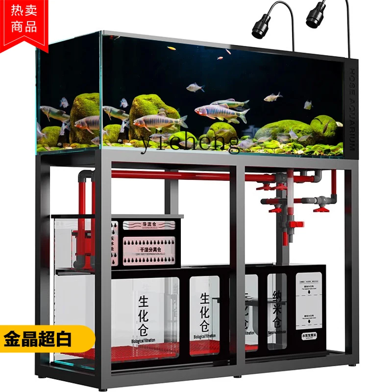 L14 어항 초백유리 수초 어항 바닥 필터 거실 백팩  - Marine Aquarium With Sump 리뷰 및 가격