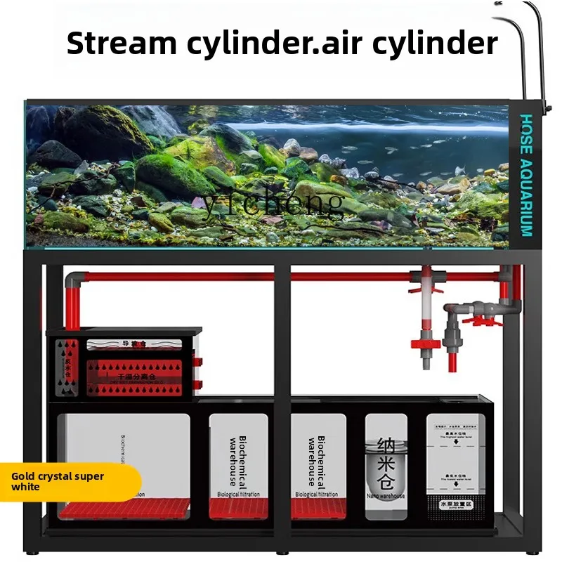 L14 어항 초백유리 수초 어항 바닥 필터 거실 백팩  - Marine Aquarium With Sump 리뷰 및 가격