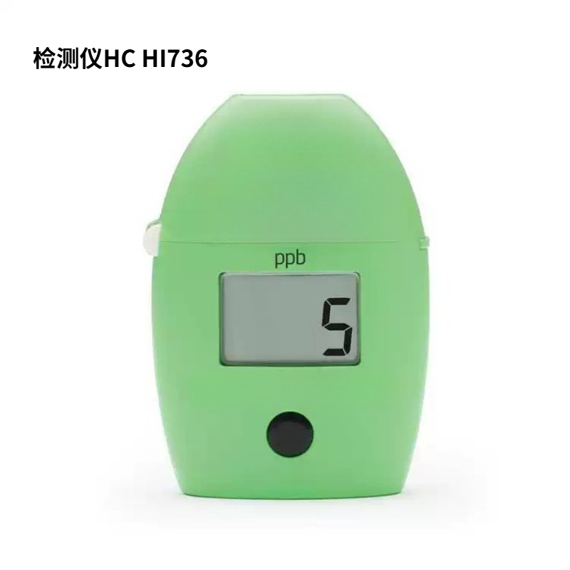 휴대용 초저범위 해양 인색도계 디지털 바닷물 수족관 수 - Marine Aquarium Water Testing 리뷰 및 가격
